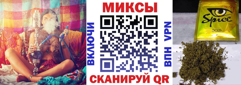 Бутират 1.4BDO  Зубцов 