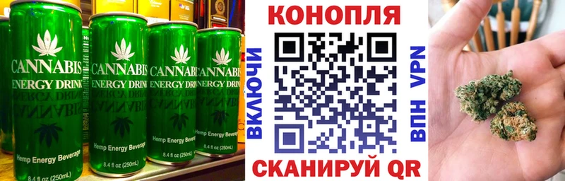 Canna-Cookies марихуана магазин продажи Зубцов
