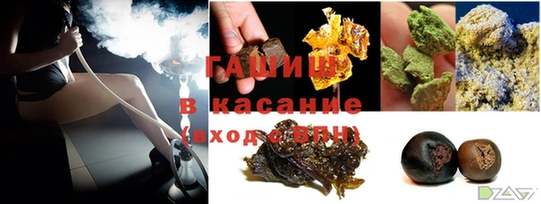 кокс Абдулино