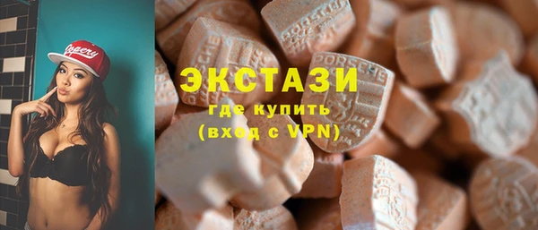прущие крисы Абаза