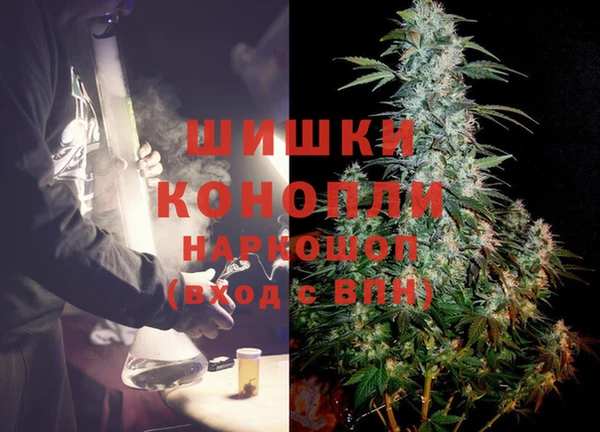 кокс Абдулино