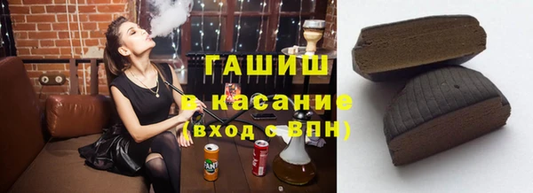не бодяженный Алексеевка