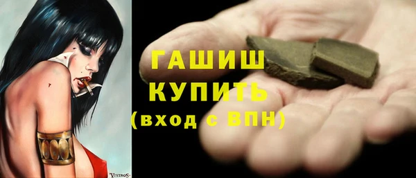 кокс Абдулино