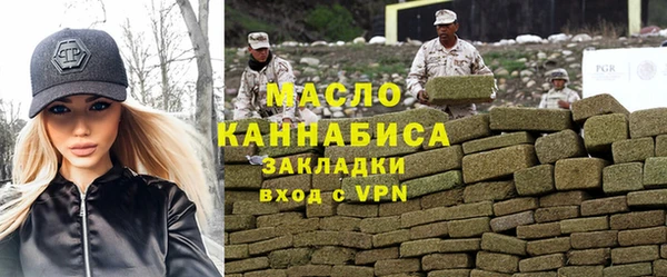 кокс Абдулино