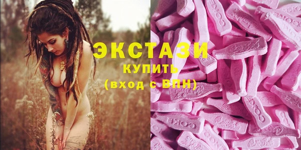 кокс Абдулино