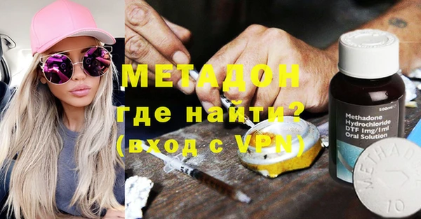 кокс Абдулино
