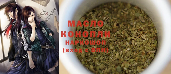прущие крисы Абаза