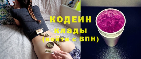 гашиш Семикаракорск