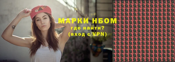 прущие крисы Абаза