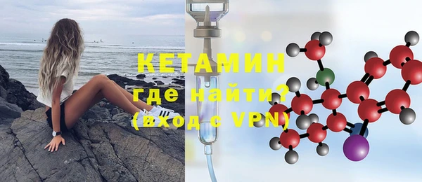 кокс Абдулино