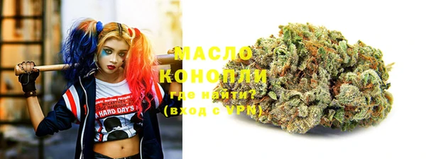 бошки Абинск